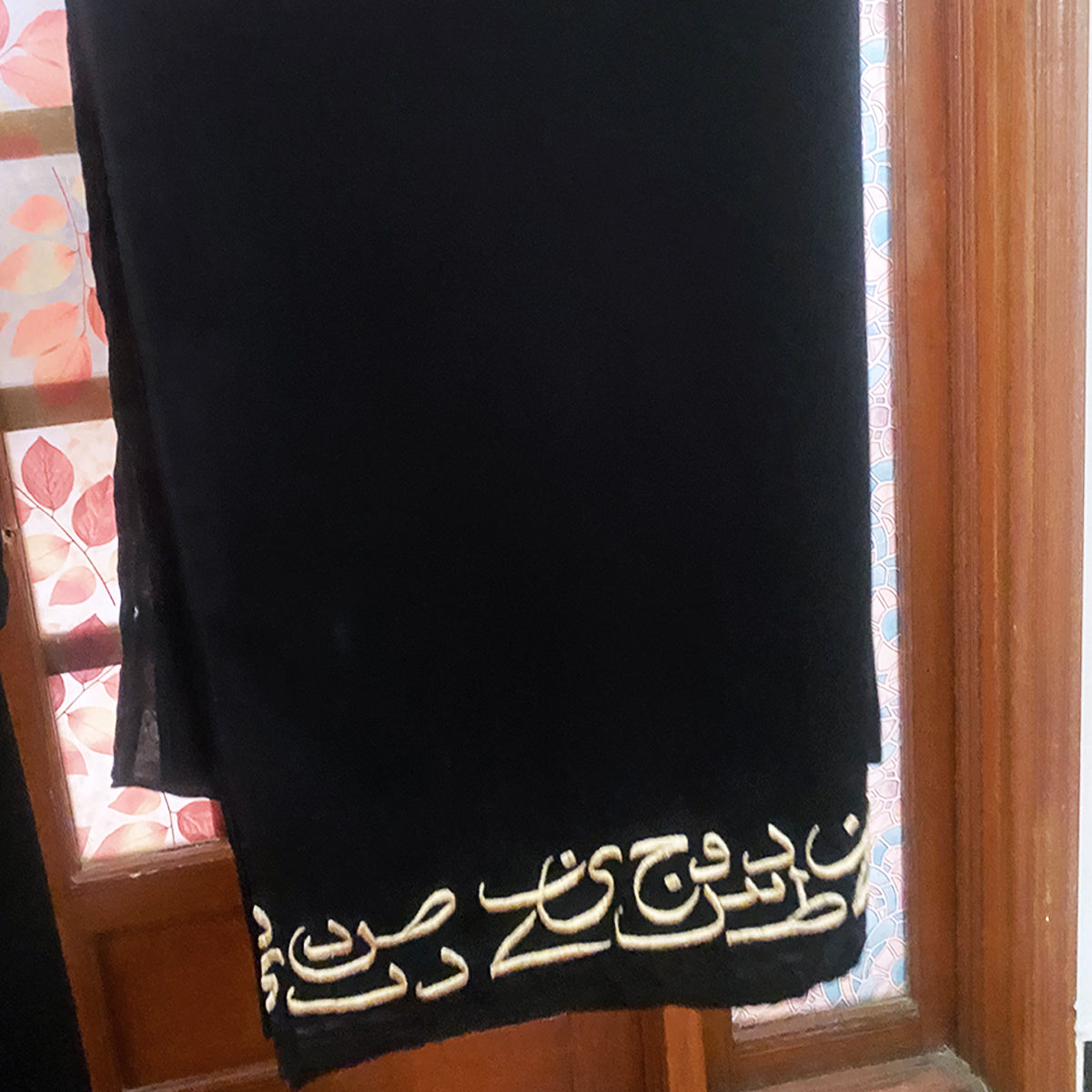 Arabic Abaya